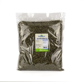 Cha verde importado 1kg