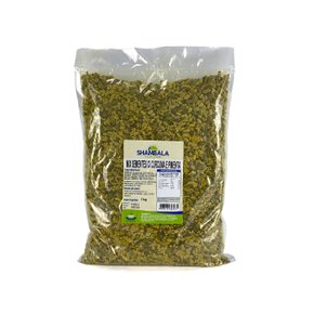 Mix de sementes c/ cúrcuma e pimenta 1 k