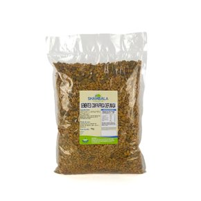 Sementes com paprica defumada